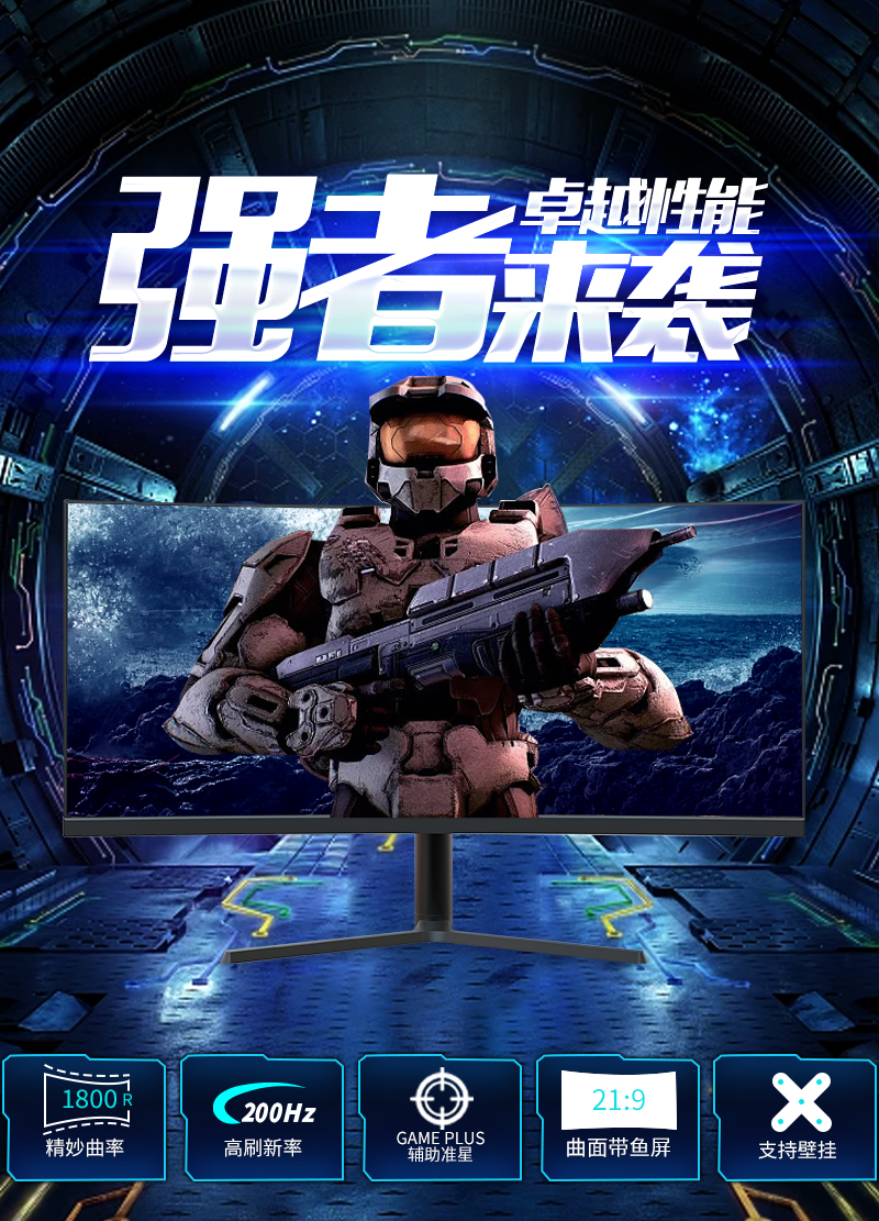 G30C1詳情頁.jpg