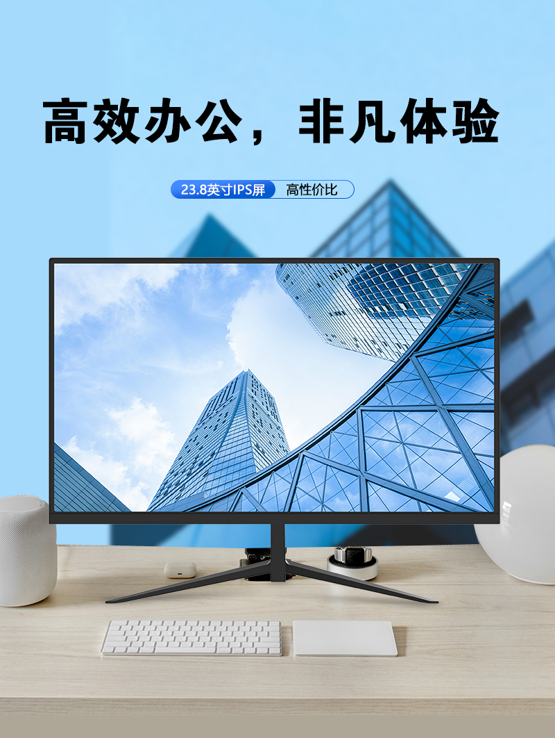 M24R2詳情頁(yè)-恢復(fù)的.jpg